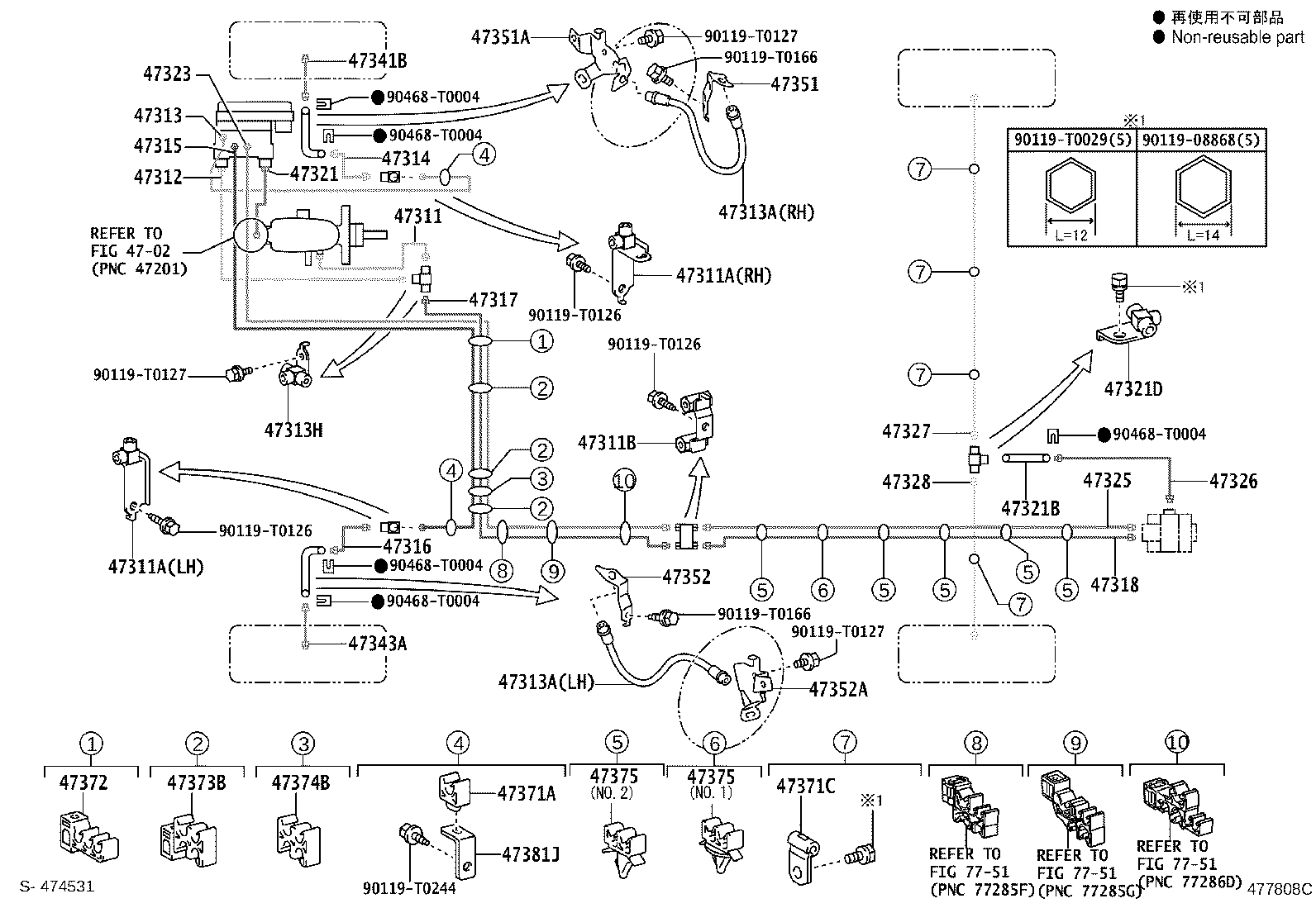 44050-71120 ACTUATOR ASSY, BRAKE product image