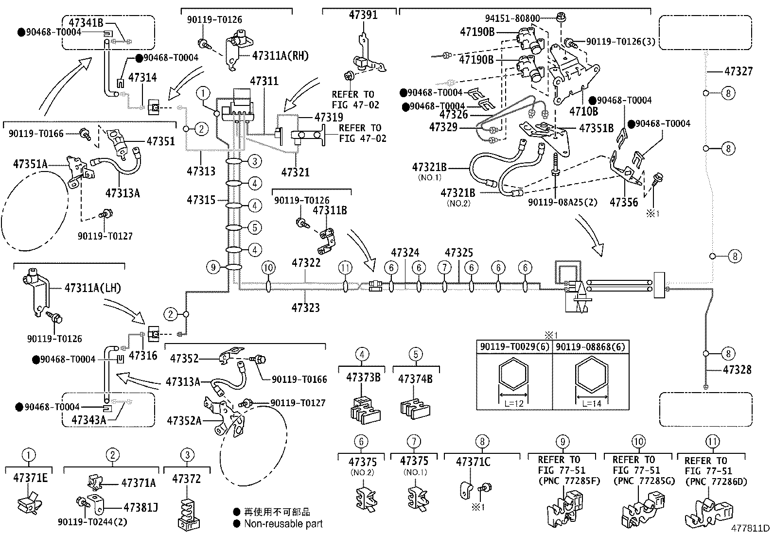 44050-71120 ACTUATOR ASSY, BRAKE product image