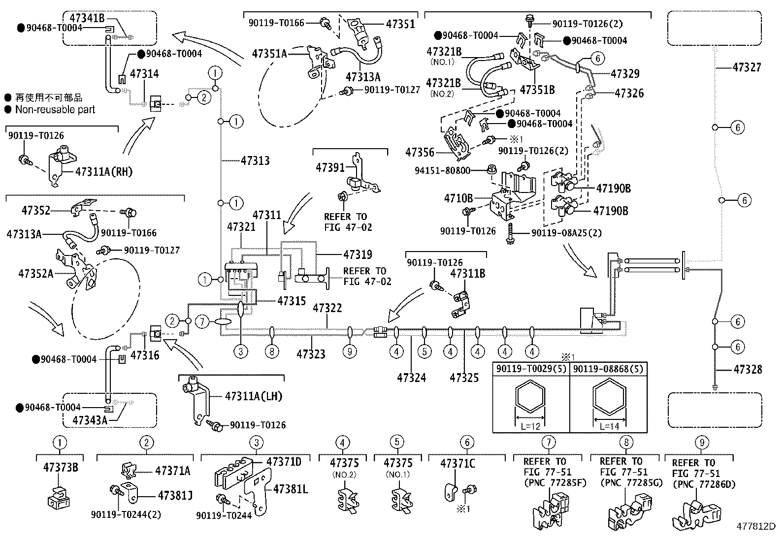 44050-71120 ACTUATOR ASSY, BRAKE product image