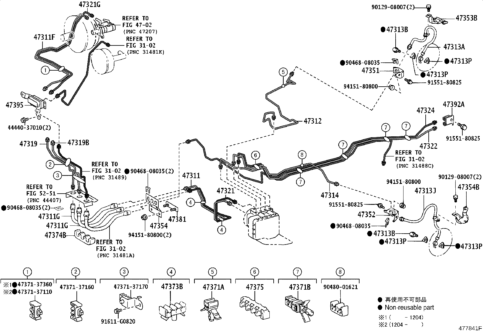 44050-37544 ACTUATOR ASSY, BRAKE product image