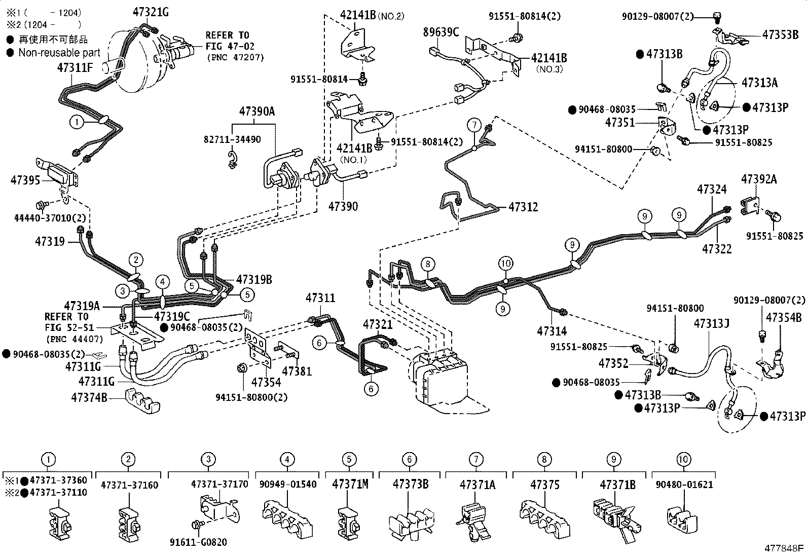 44050-37544 ACTUATOR ASSY, BRAKE product image