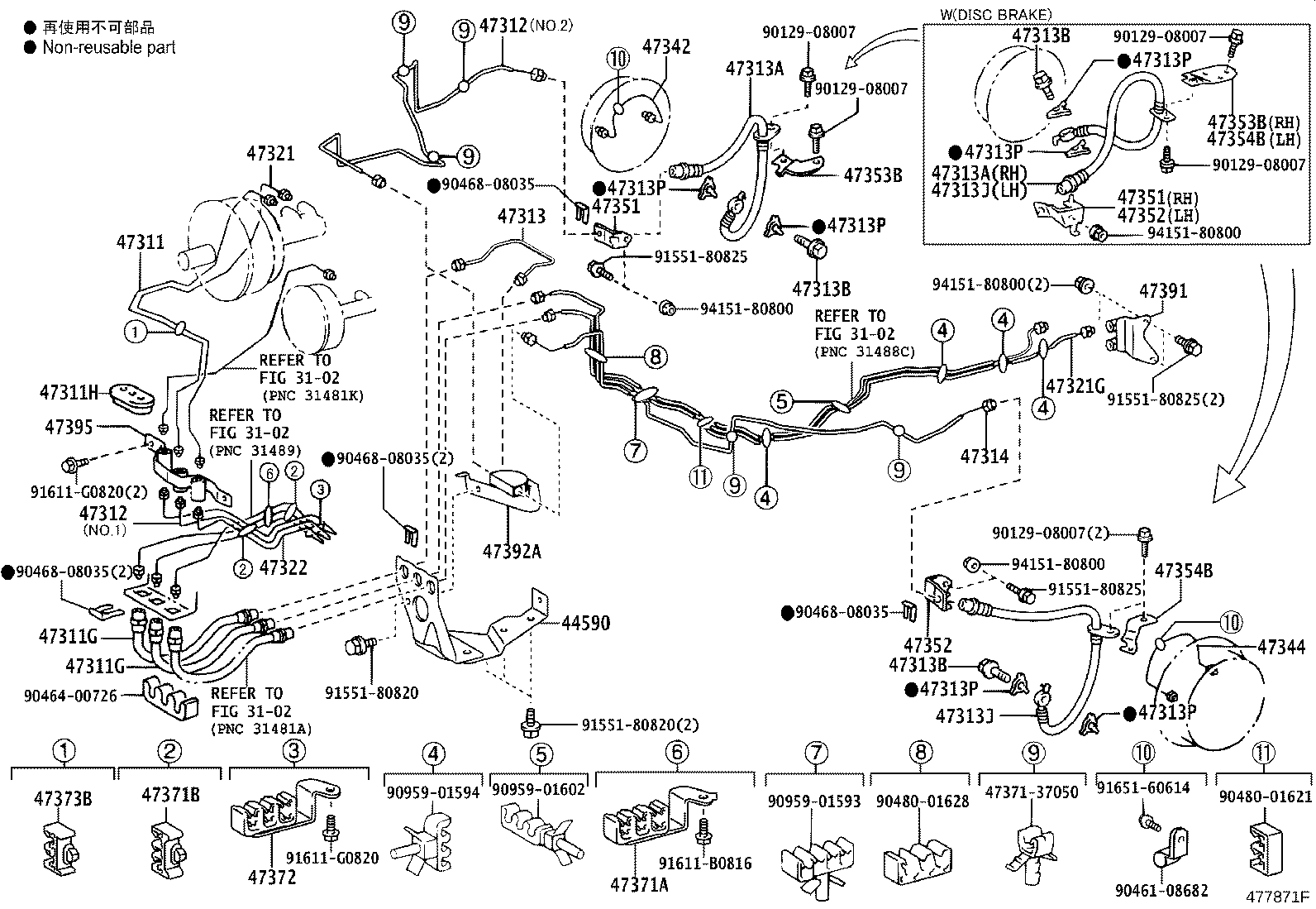 44590-37050 BRACKET ASSY, BRAKE ACTUATOR product image