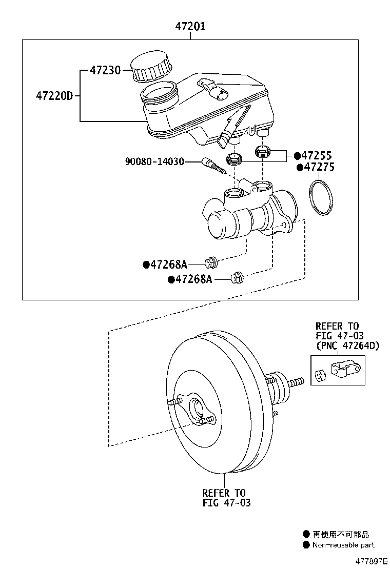 47050-52090 BRAKE BOOSTER ASSY, W/MASTER CYLINDER product image