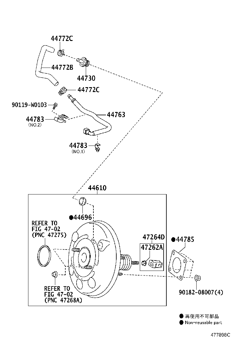 47264-09010 CLEVIS, BRAKE MASTER CYLINDER PUSH ROD product image