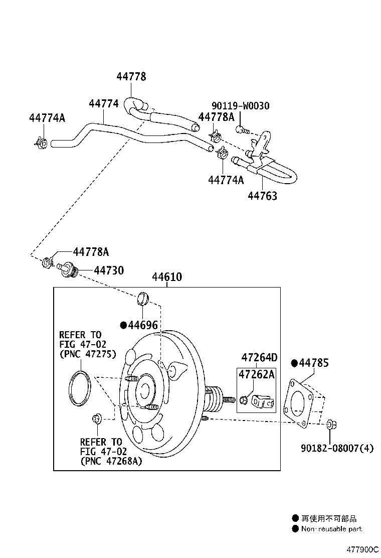 47264-09010 CLEVIS, BRAKE MASTER CYLINDER PUSH ROD product image