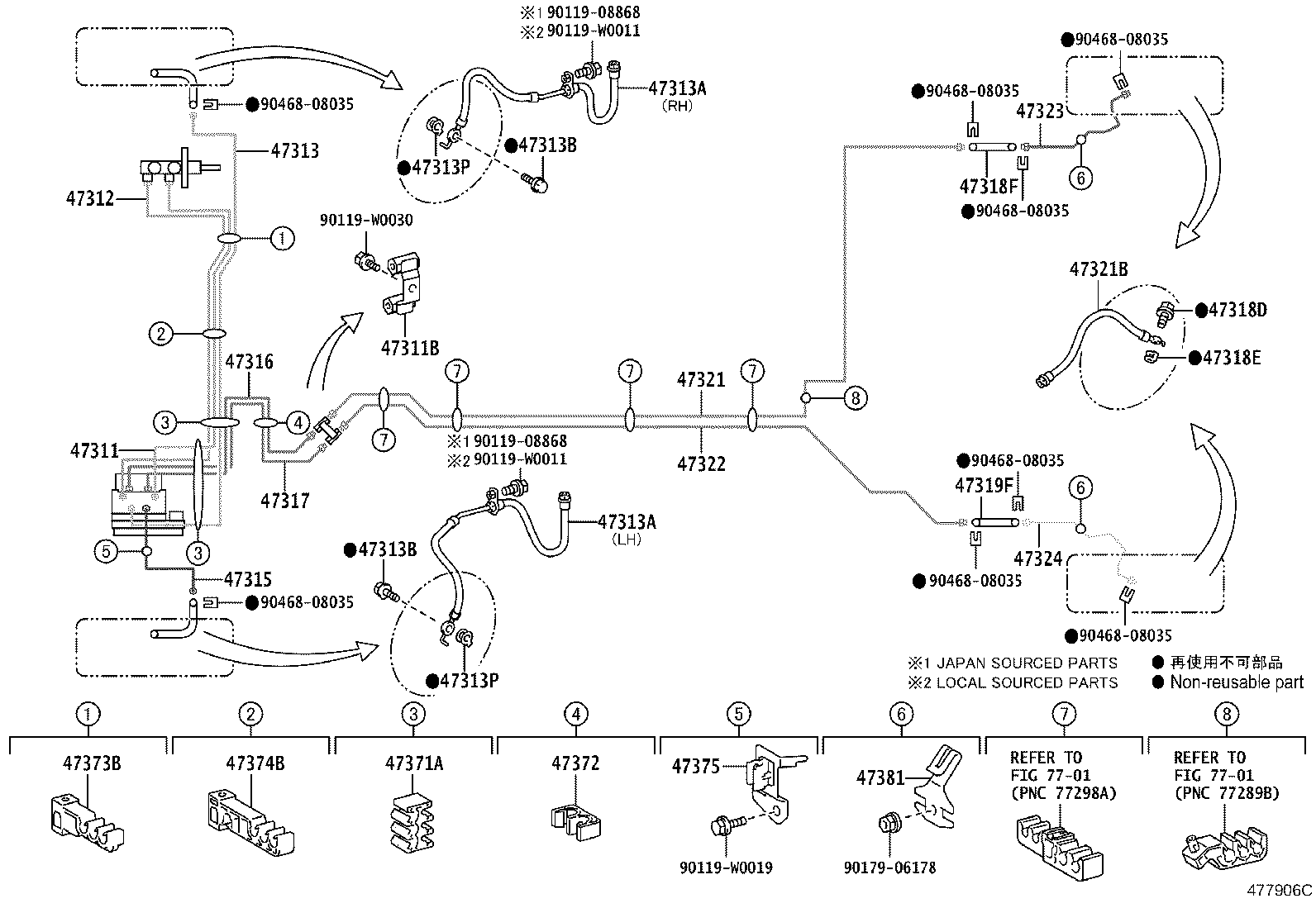 44050-0D191 ACTUATOR ASSY, BRAKE product image