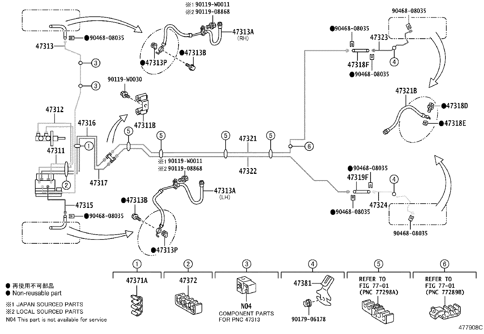 44050-0D191 ACTUATOR ASSY, BRAKE product image