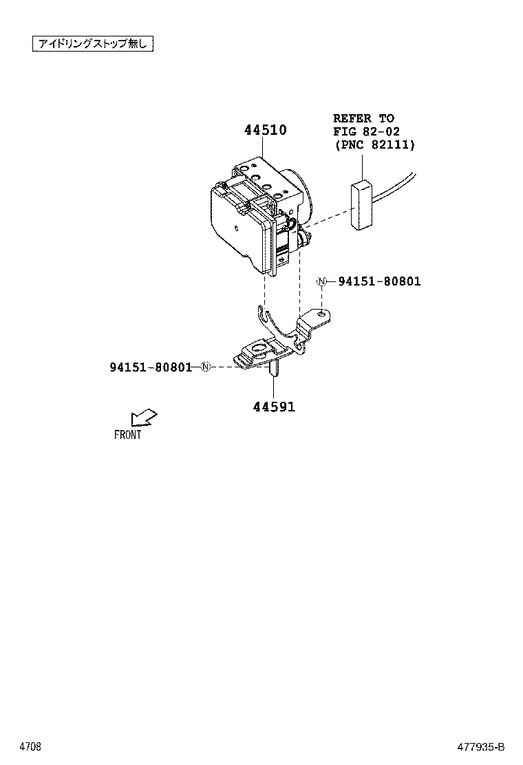 44050-B2410 ACTUATOR ASSY, BRAKE product image