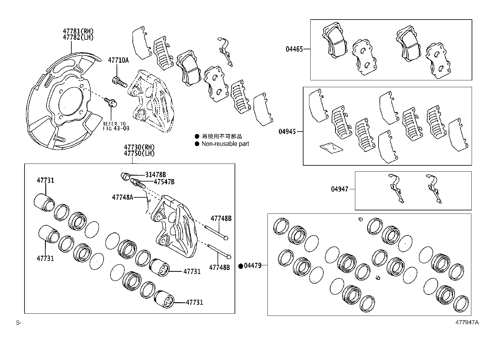 04465-0K280 PAD KIT, DISC BRAKE, FRONT product image