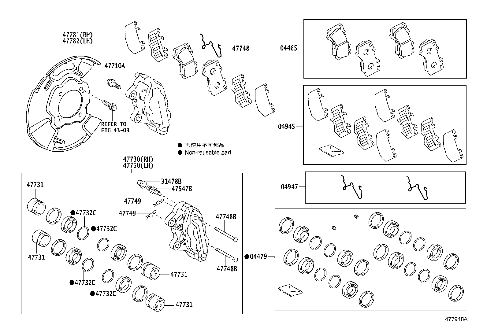 04465-0K280 PAD KIT, DISC BRAKE, FRONT product image