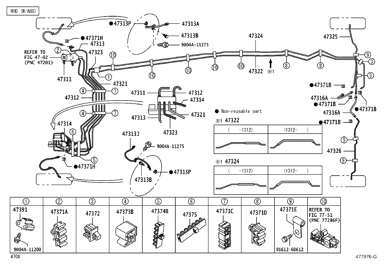 44050-B0100 ACTUATOR ASSY, BRAKE product image