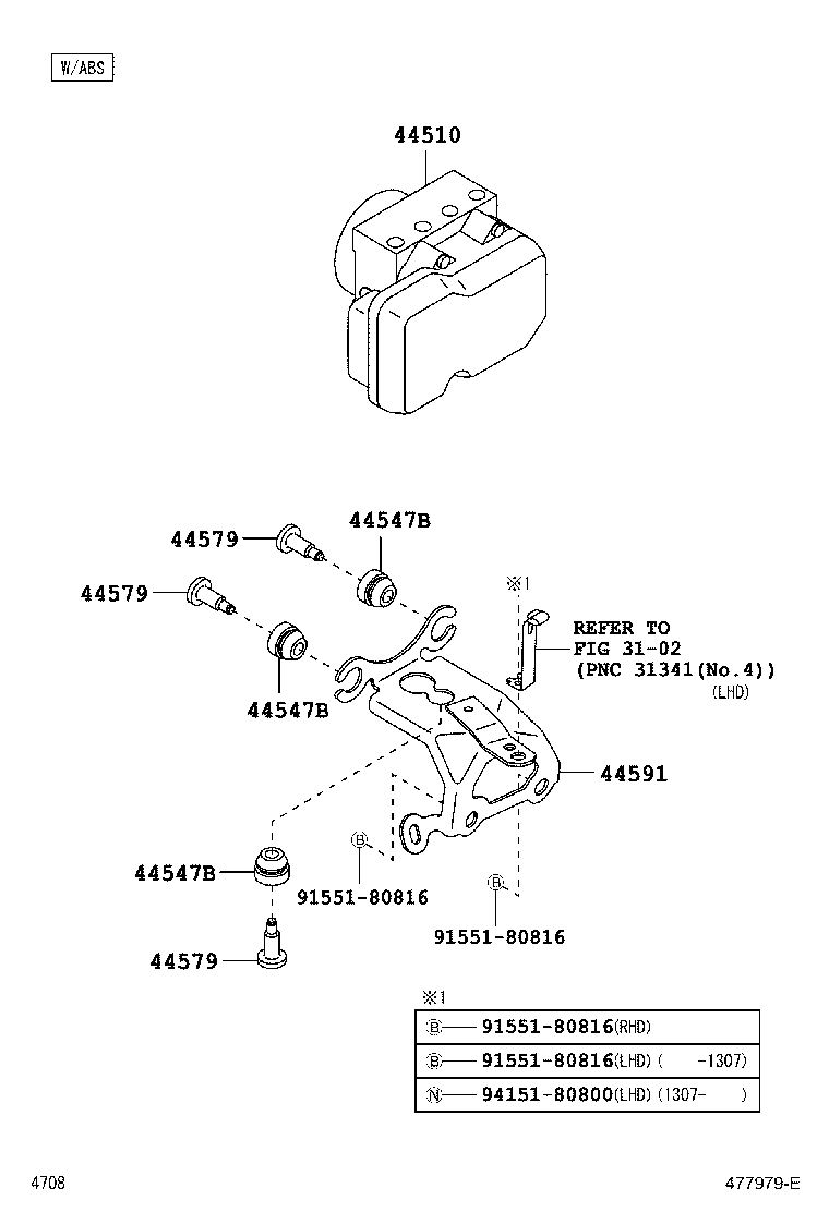 44050-B0100 ACTUATOR ASSY, BRAKE product image