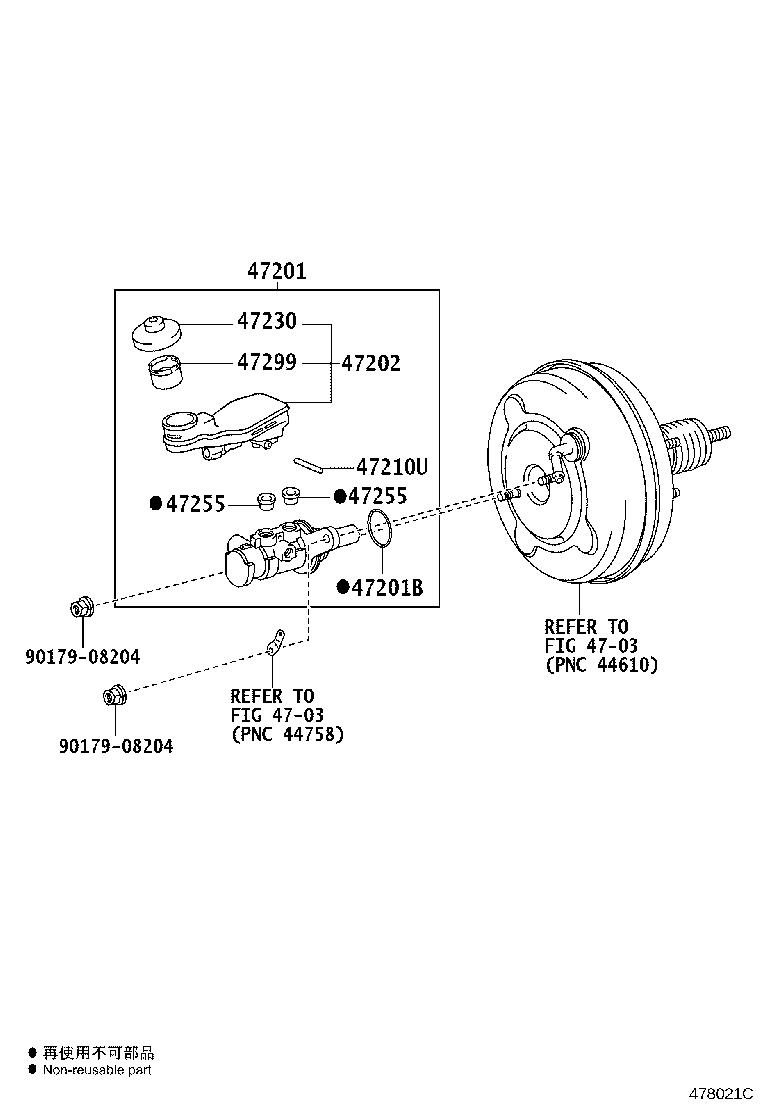 47220-33250 RESERVOIR SUB-ASSY, BRAKE MASTER CYLINDER product image
