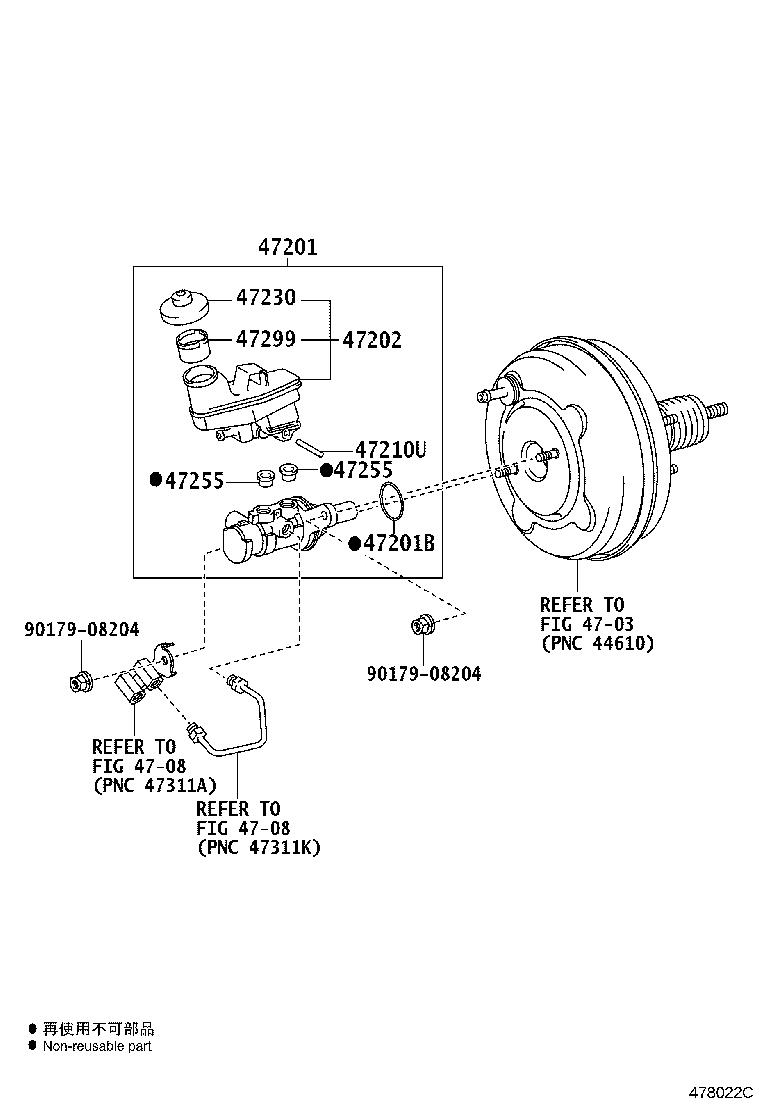 47220-33250 RESERVOIR SUB-ASSY, BRAKE MASTER CYLINDER product image