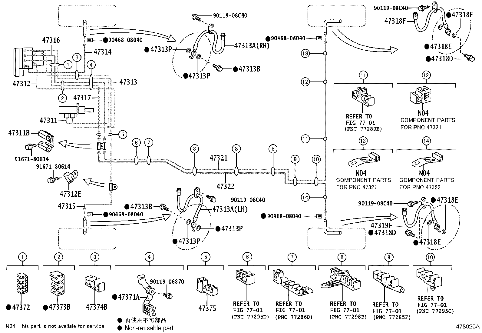 44050-06360 ACTUATOR ASSY, BRAKE product image