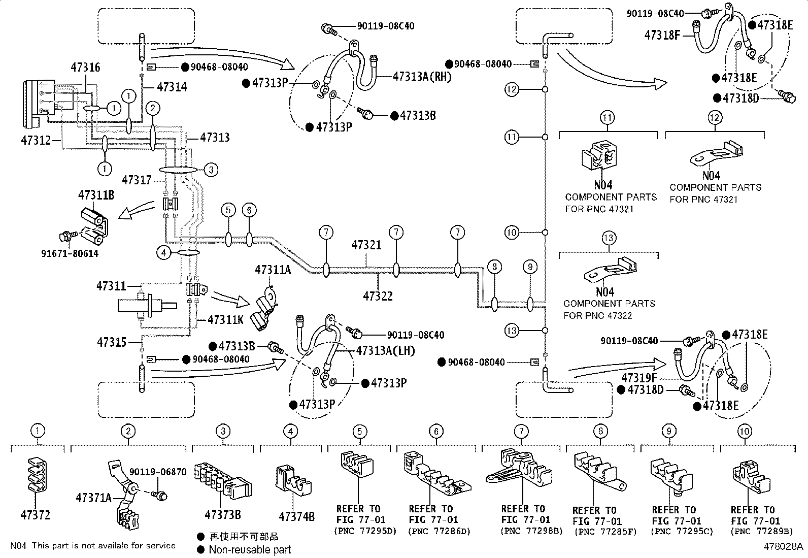 44050-06360 ACTUATOR ASSY, BRAKE product image