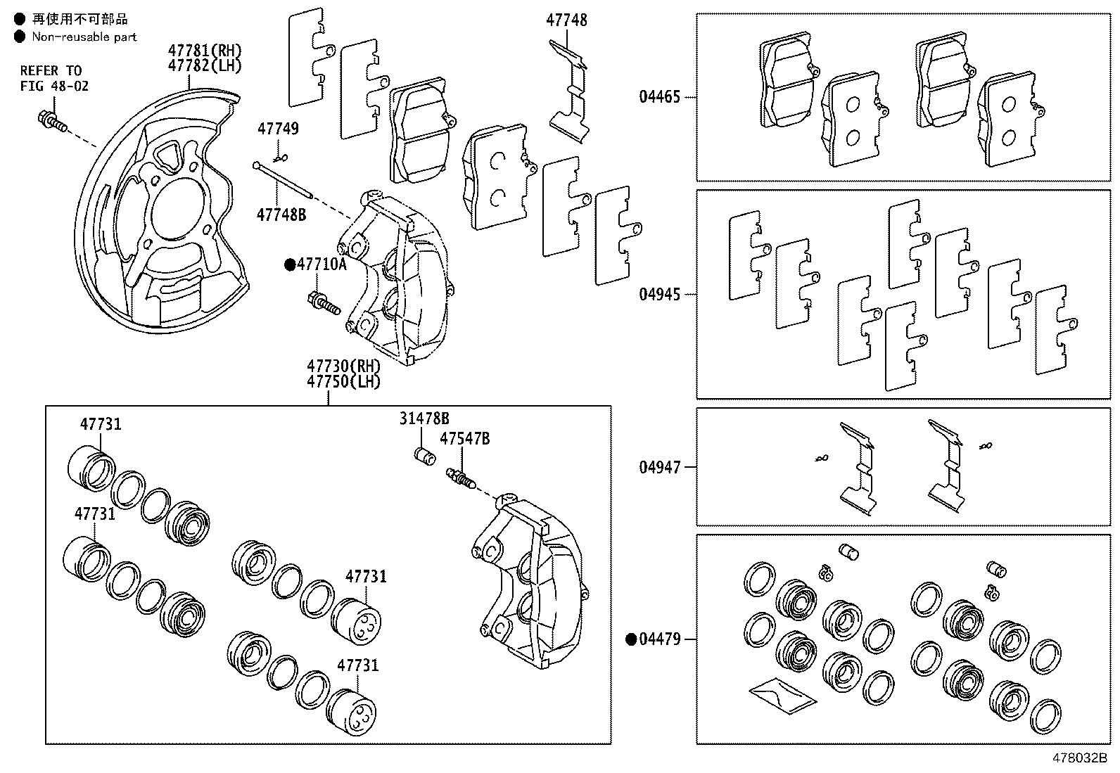 04465-30460 PAD KIT, DISC BRAKE, FRONT product image