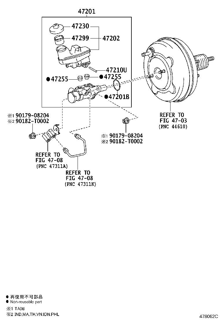 47220-06290 RESERVOIR SUB-ASSY, BRAKE MASTER CYLINDER product image