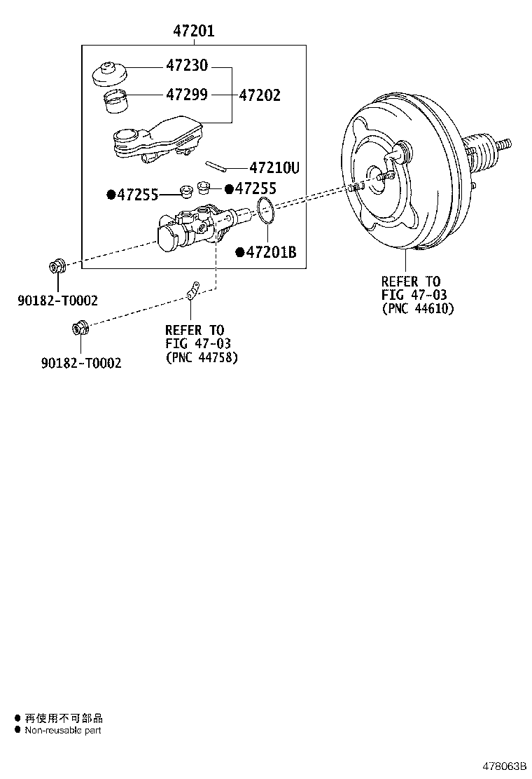 47220-06290 RESERVOIR SUB-ASSY, BRAKE MASTER CYLINDER product image