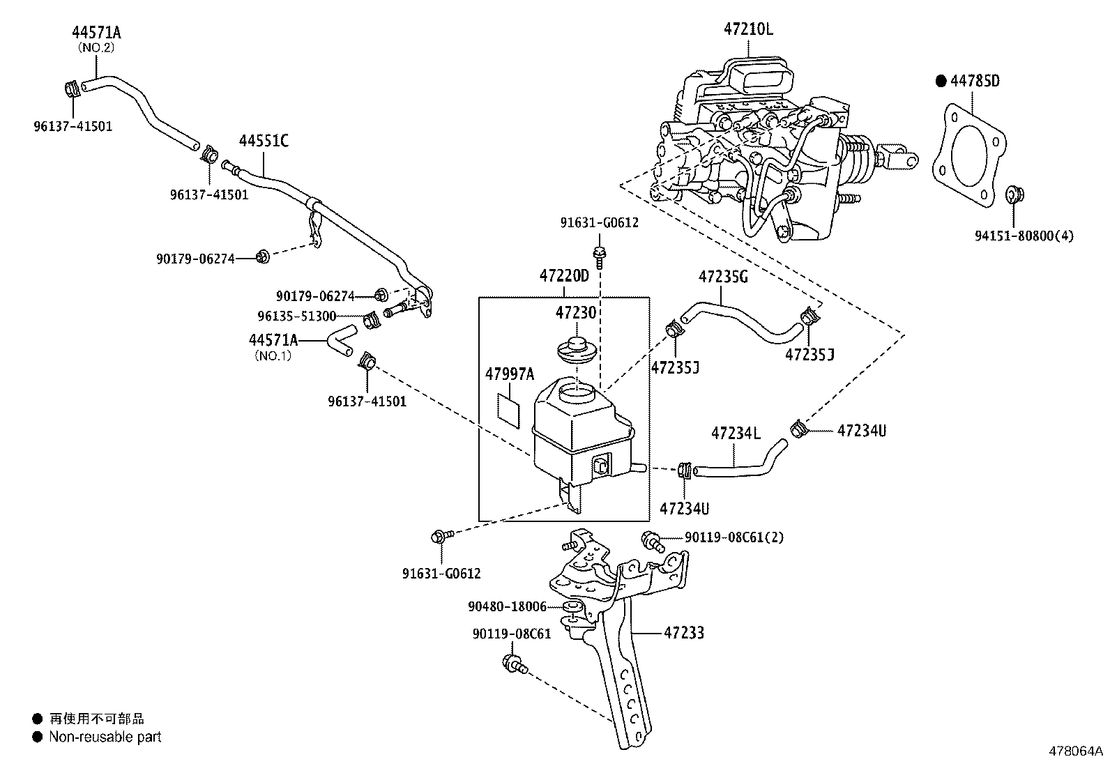 47220-06290 RESERVOIR SUB-ASSY, BRAKE MASTER CYLINDER product image