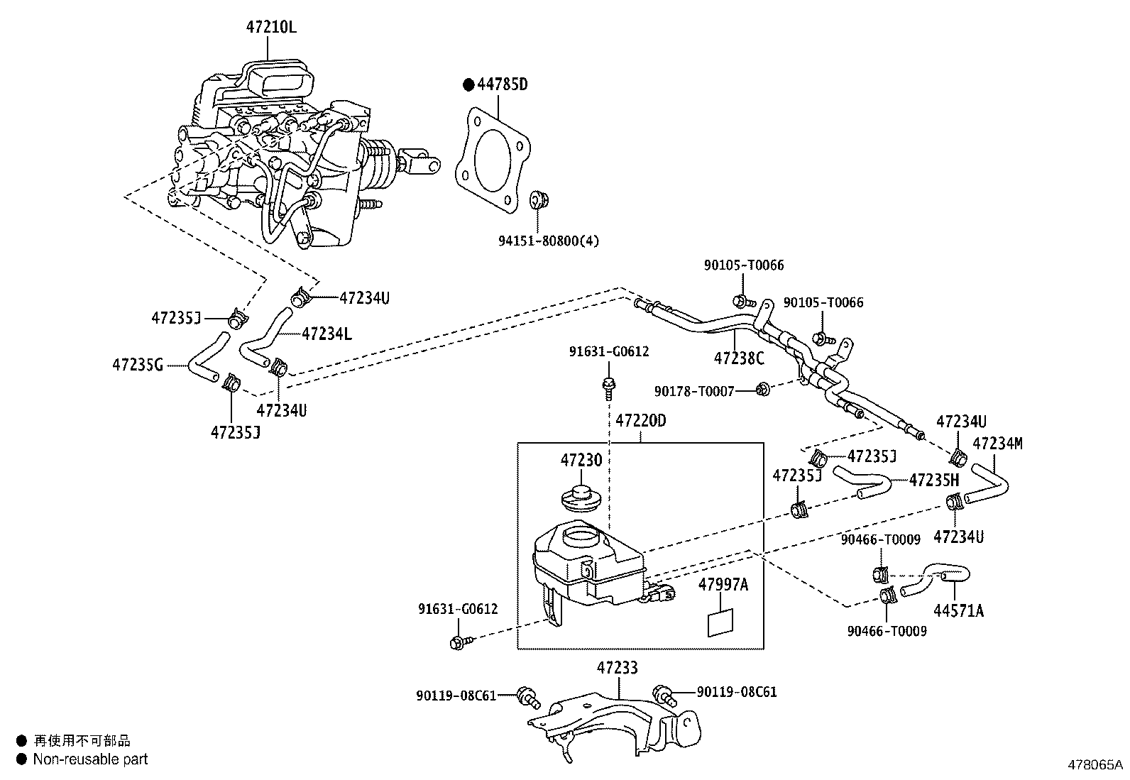47220-06290 RESERVOIR SUB-ASSY, BRAKE MASTER CYLINDER product image