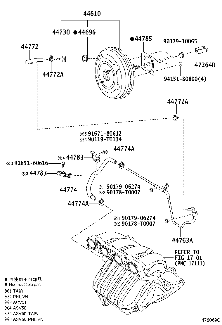 44763-33100 TUBE, HOSE TO HOSE, NO.1 product image