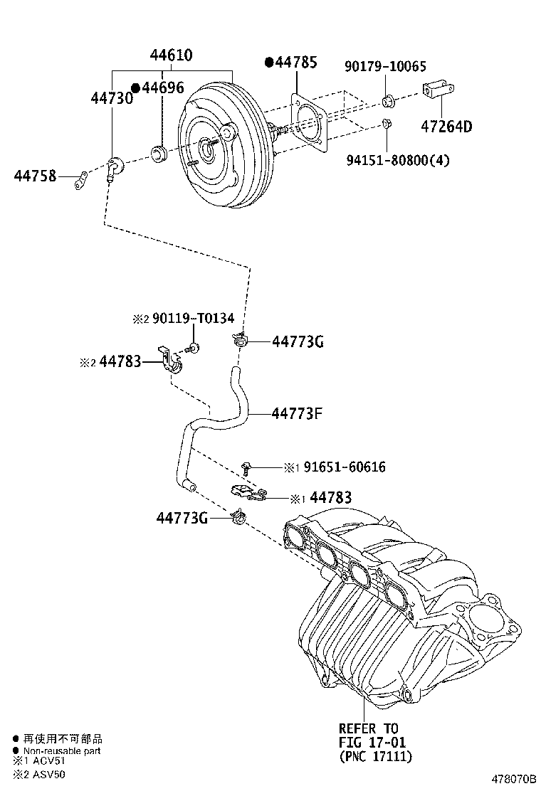 44763-33100 TUBE, HOSE TO HOSE, NO.1 product image
