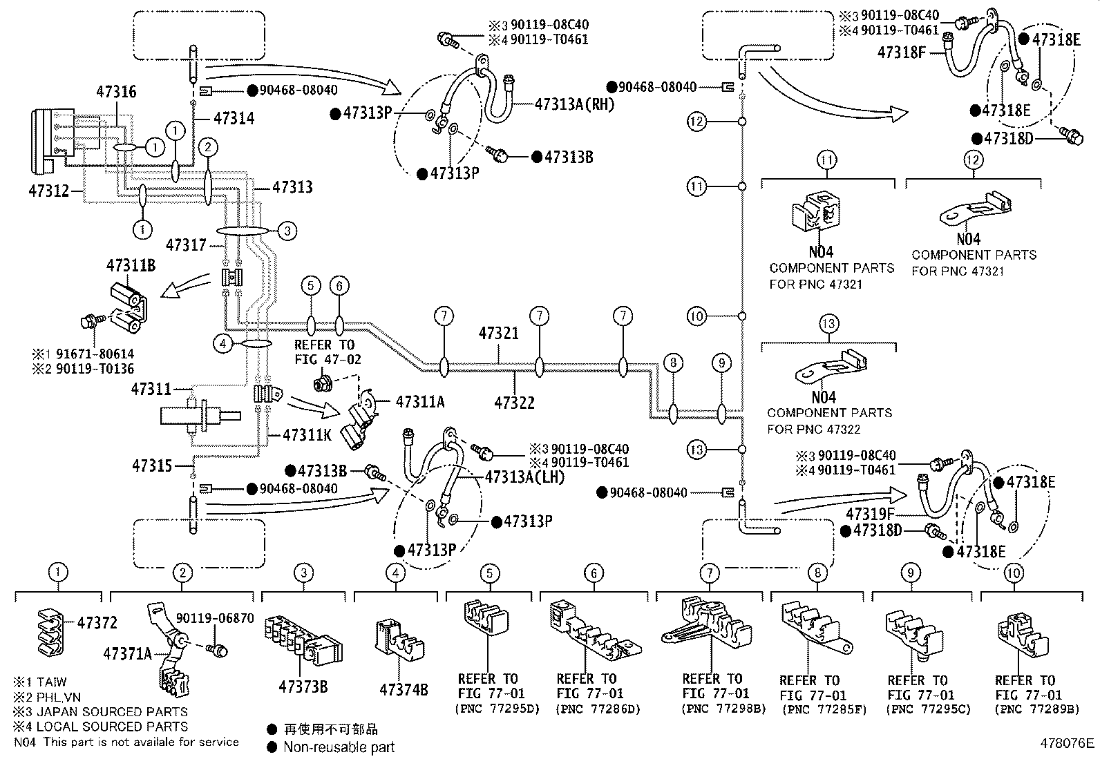 44590-06280 BRACKET ASSY, BRAKE ACTUATOR product image