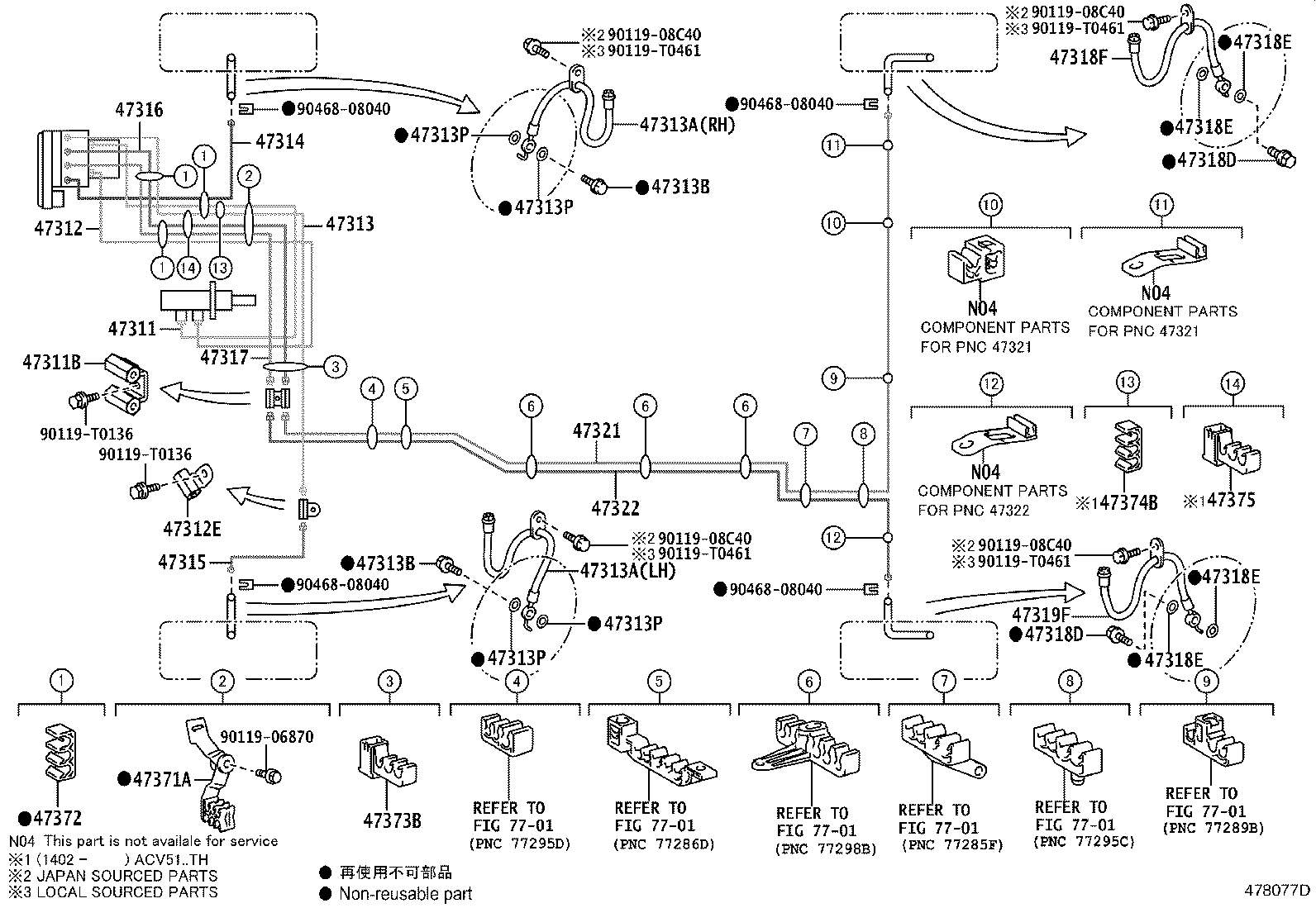 44590-06280 BRACKET ASSY, BRAKE ACTUATOR product image
