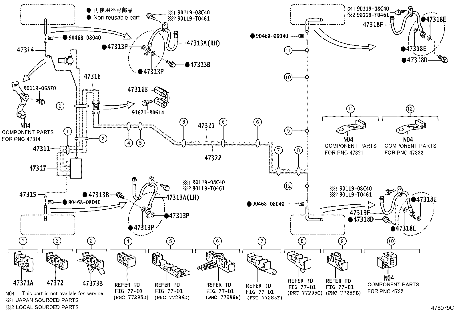 44590-06280 BRACKET ASSY, BRAKE ACTUATOR product image