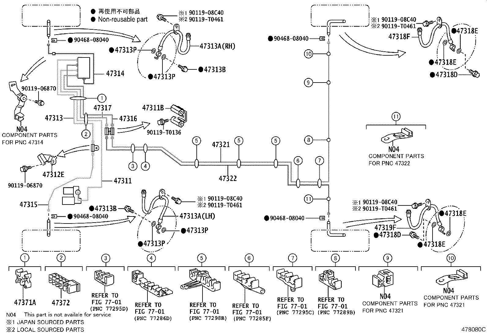 44590-06280 BRACKET ASSY, BRAKE ACTUATOR product image