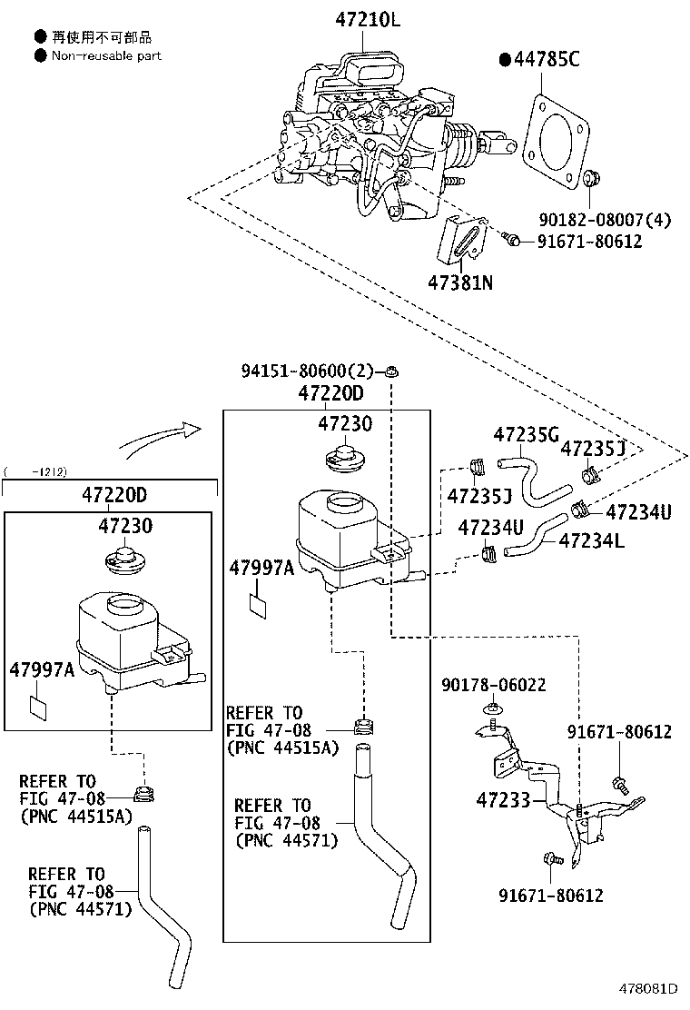 47050-52250 BRAKE BOOSTER ASSY, W/MASTER CYLINDER product image
