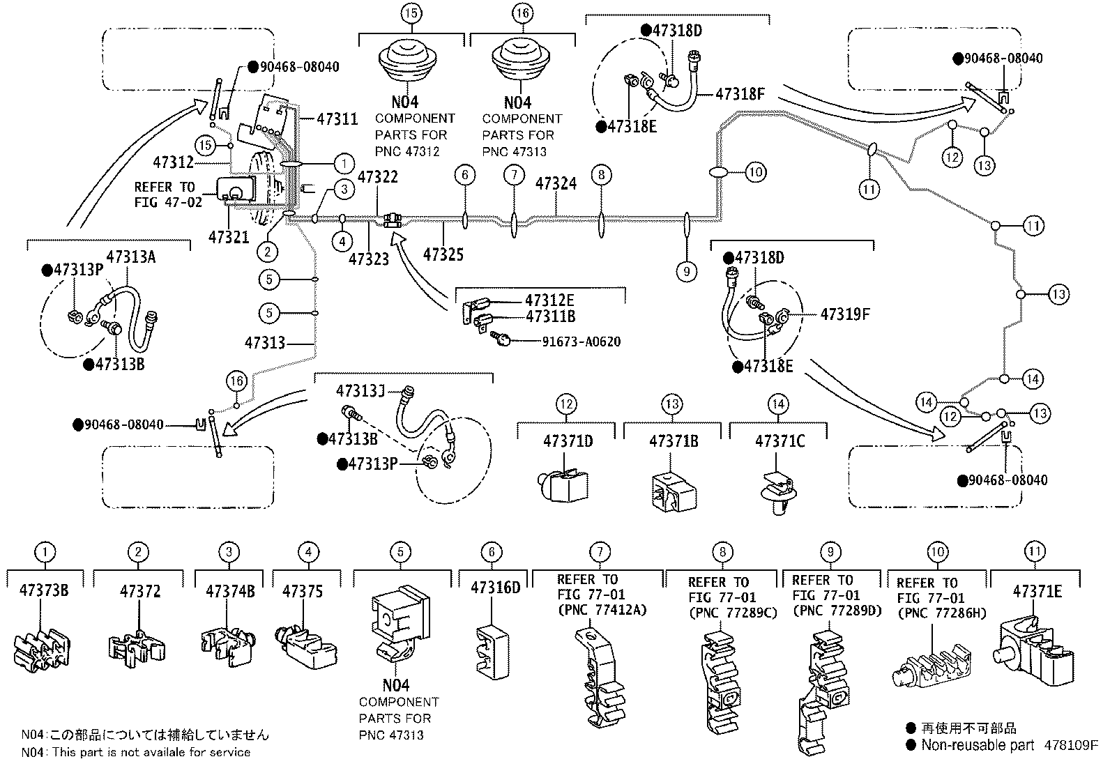 44050-30F10 ACTUATOR ASSY, BRAKE product image