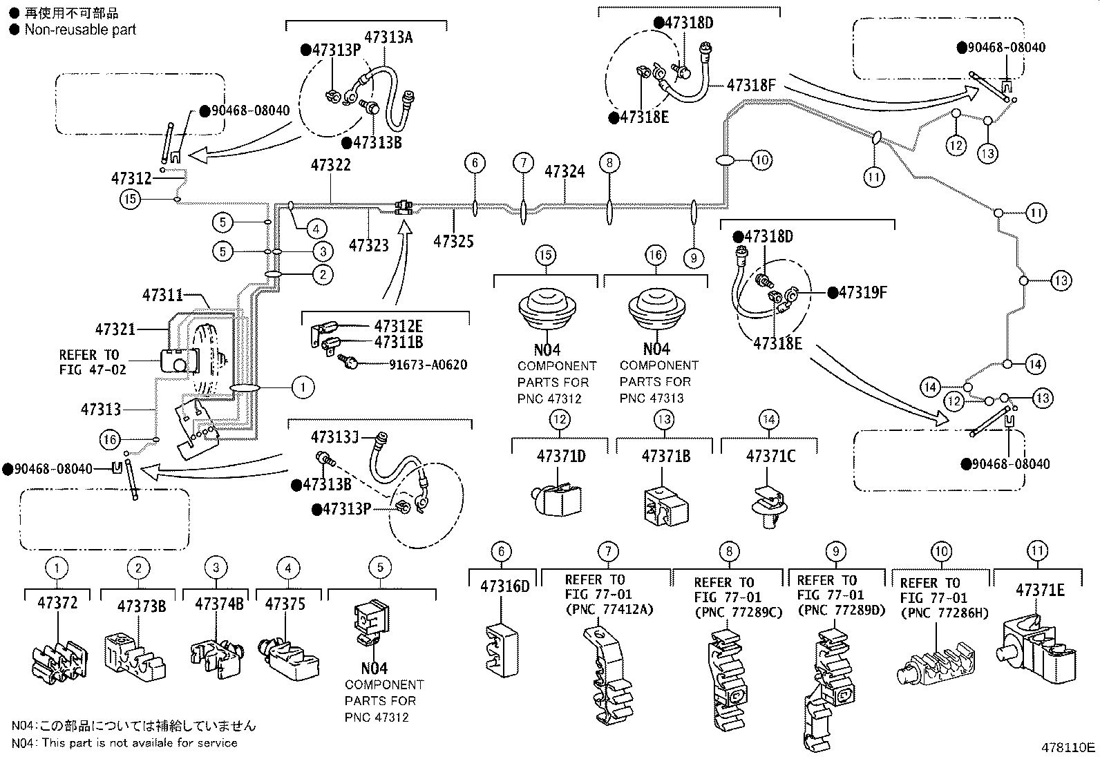 44050-30F10 ACTUATOR ASSY, BRAKE product image
