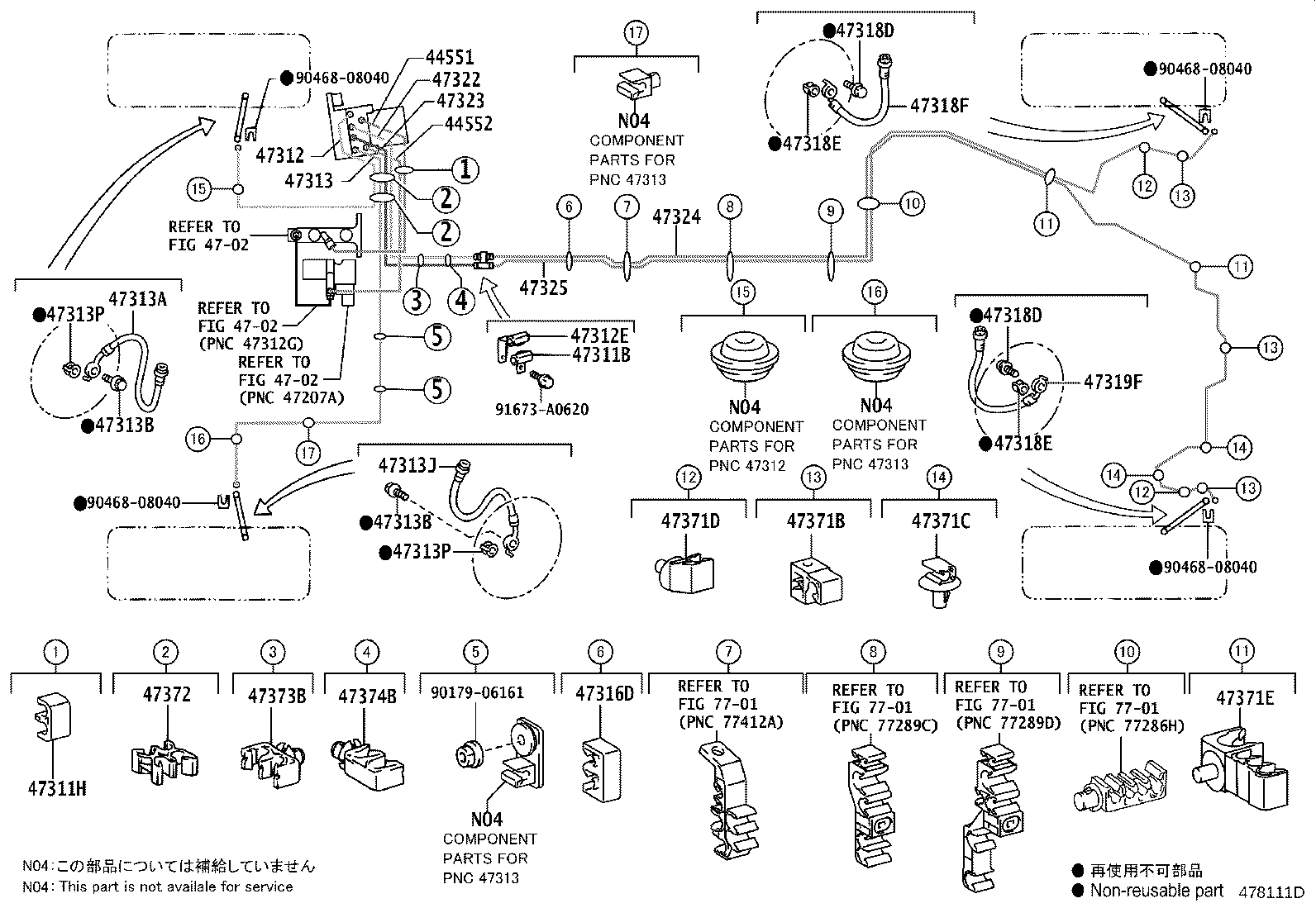 44050-30540 ACTUATOR ASSY, BRAKE product image