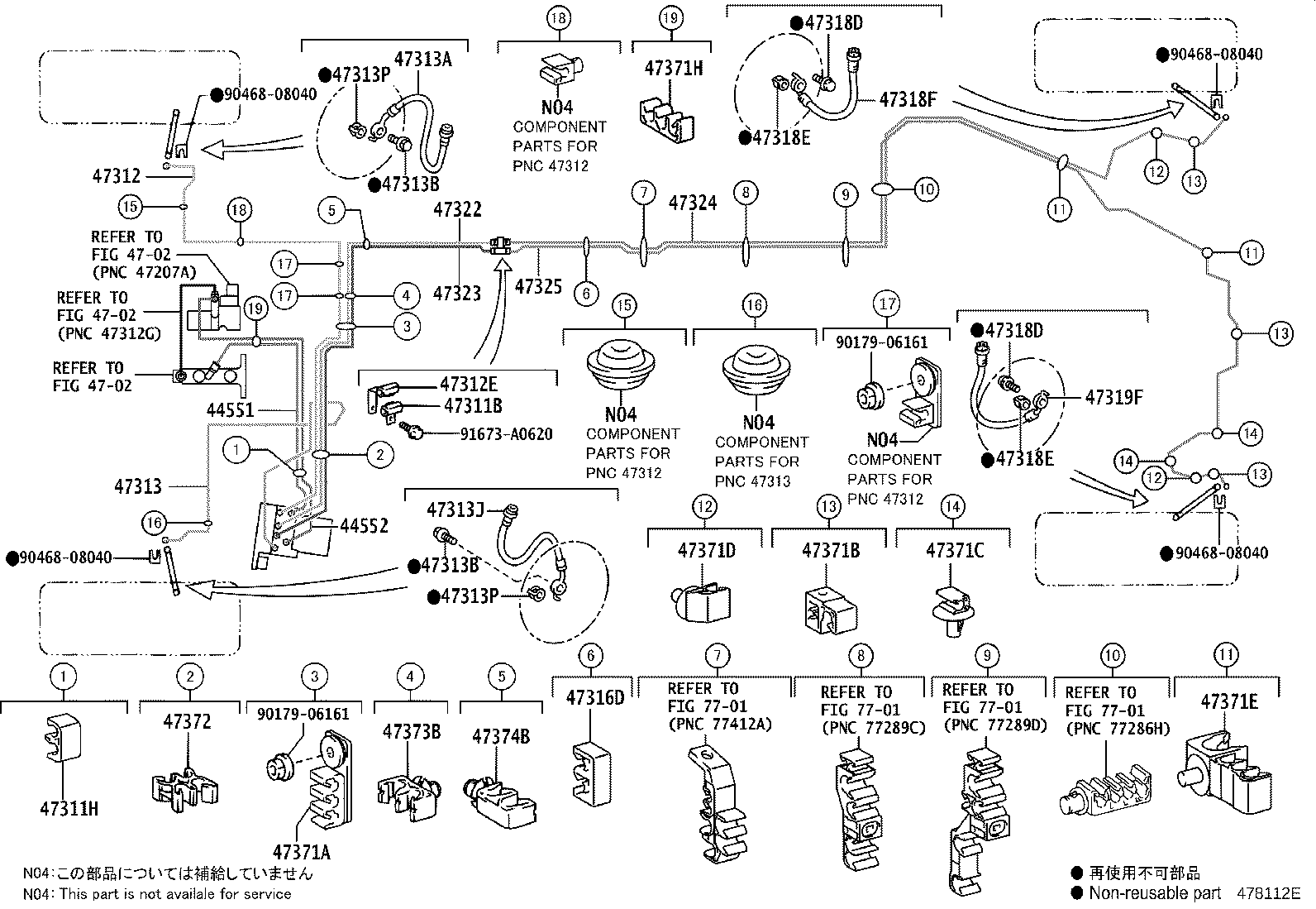 44050-30540 ACTUATOR ASSY, BRAKE product image