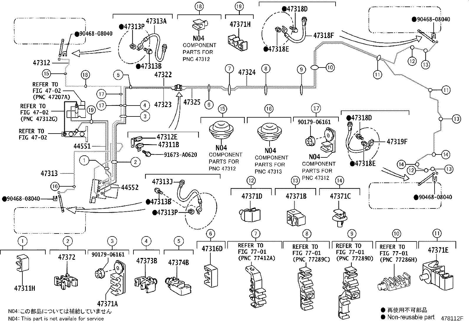 44050-30F10 ACTUATOR ASSY, BRAKE product image