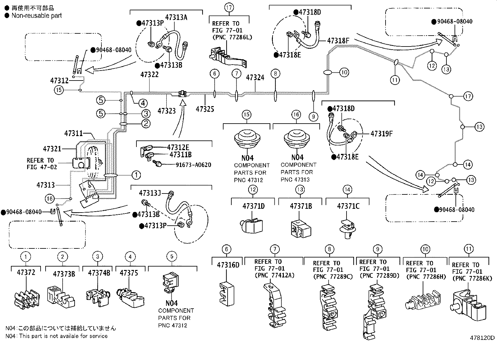 44050-30C70 ACTUATOR ASSY, BRAKE product image