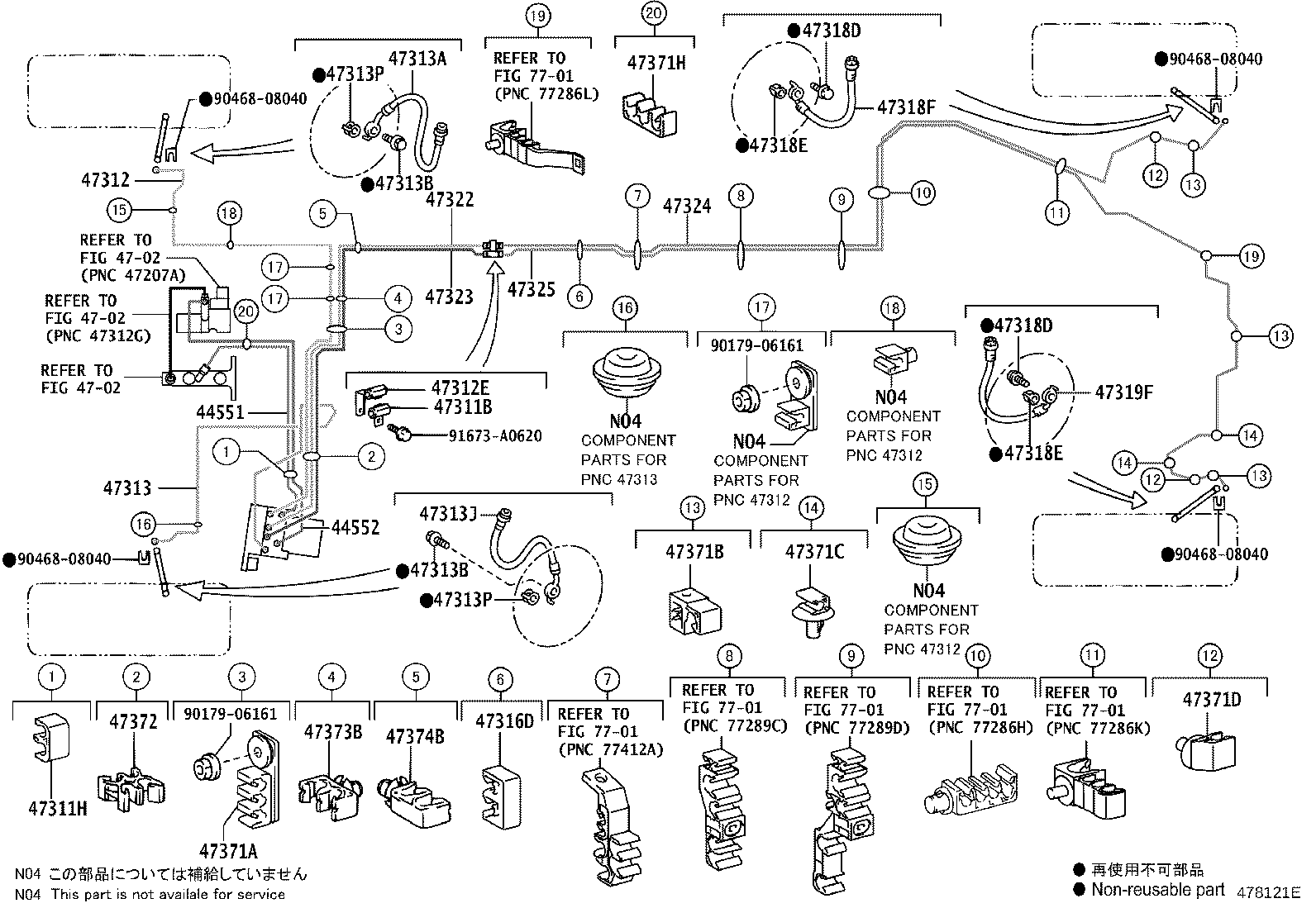 44050-30C70 ACTUATOR ASSY, BRAKE product image