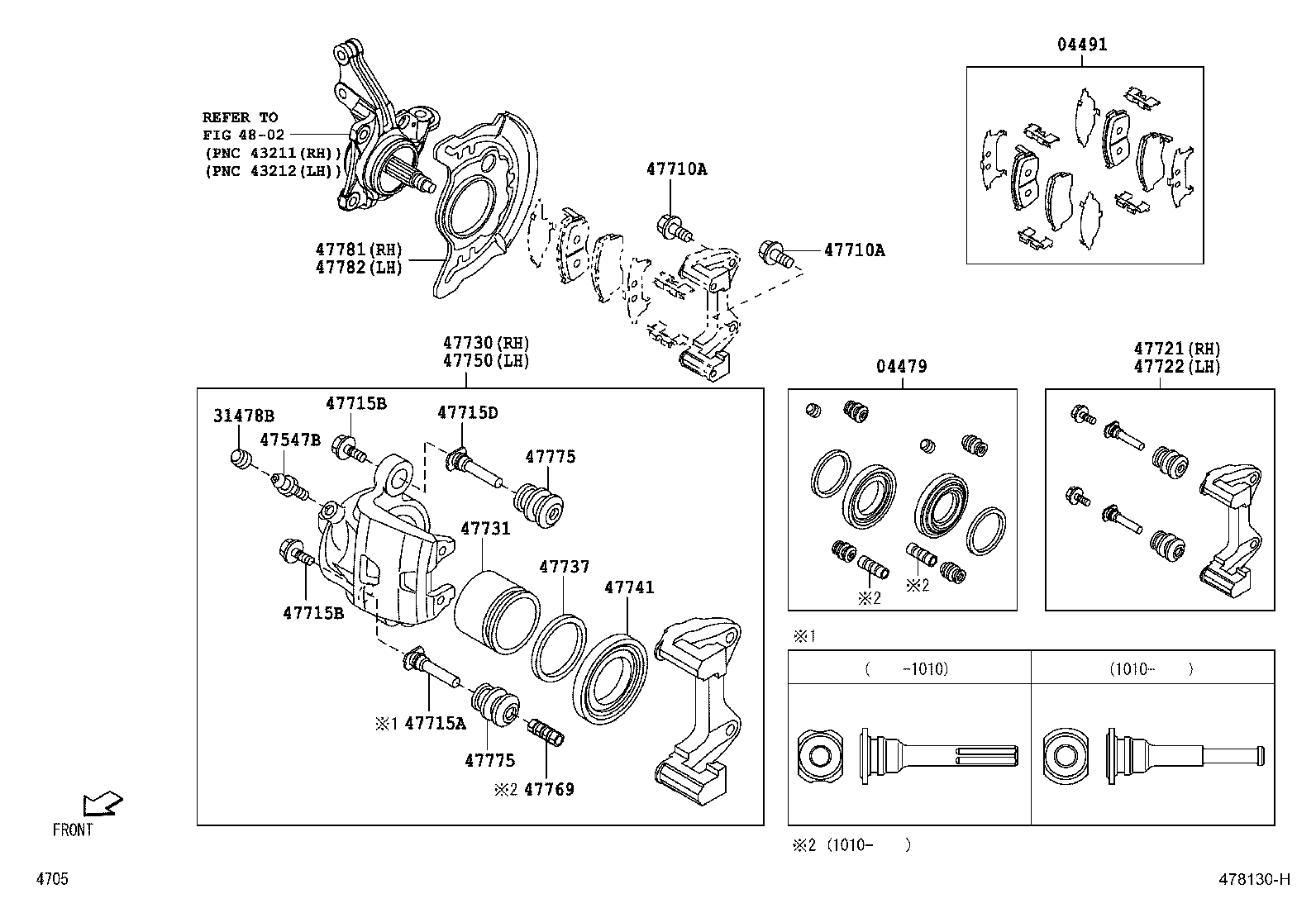 47722-B9010 MOUNTING, FRONT DISC BRAKE CYLINDER, LH product image