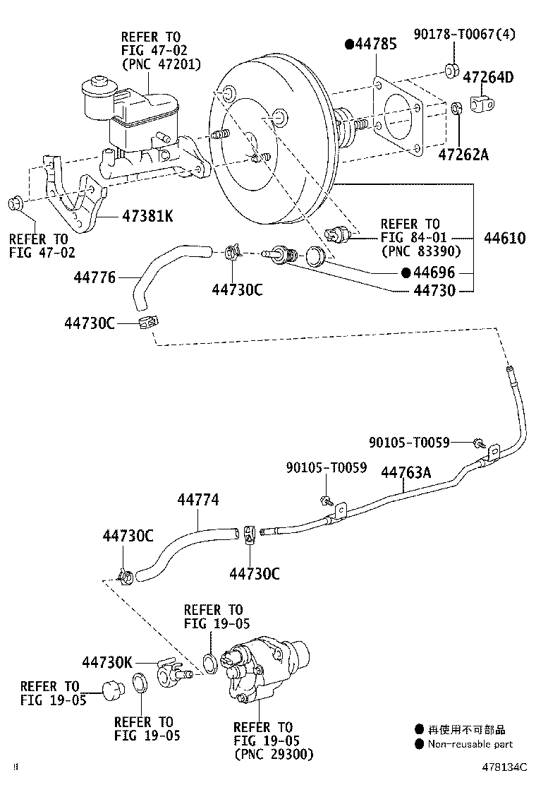 04444-02020 VALVE KIT, BOOSTER CONTROL product image