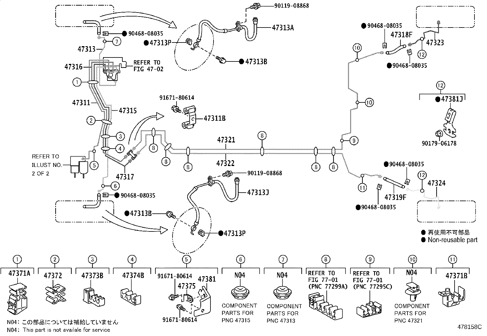 44590-52270 BRACKET ASSY, BRAKE ACTUATOR product image