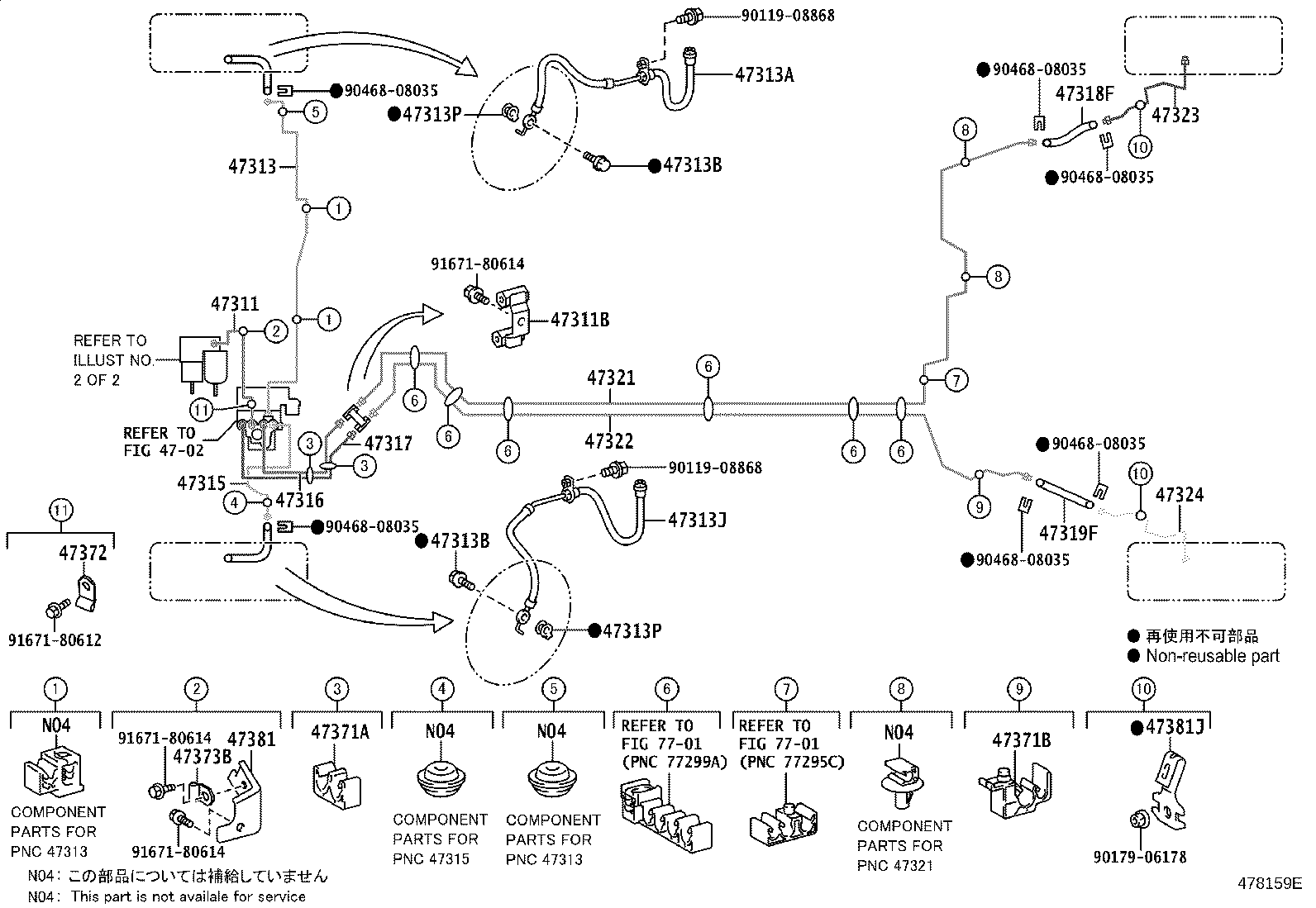 44590-52270 BRACKET ASSY, BRAKE ACTUATOR product image