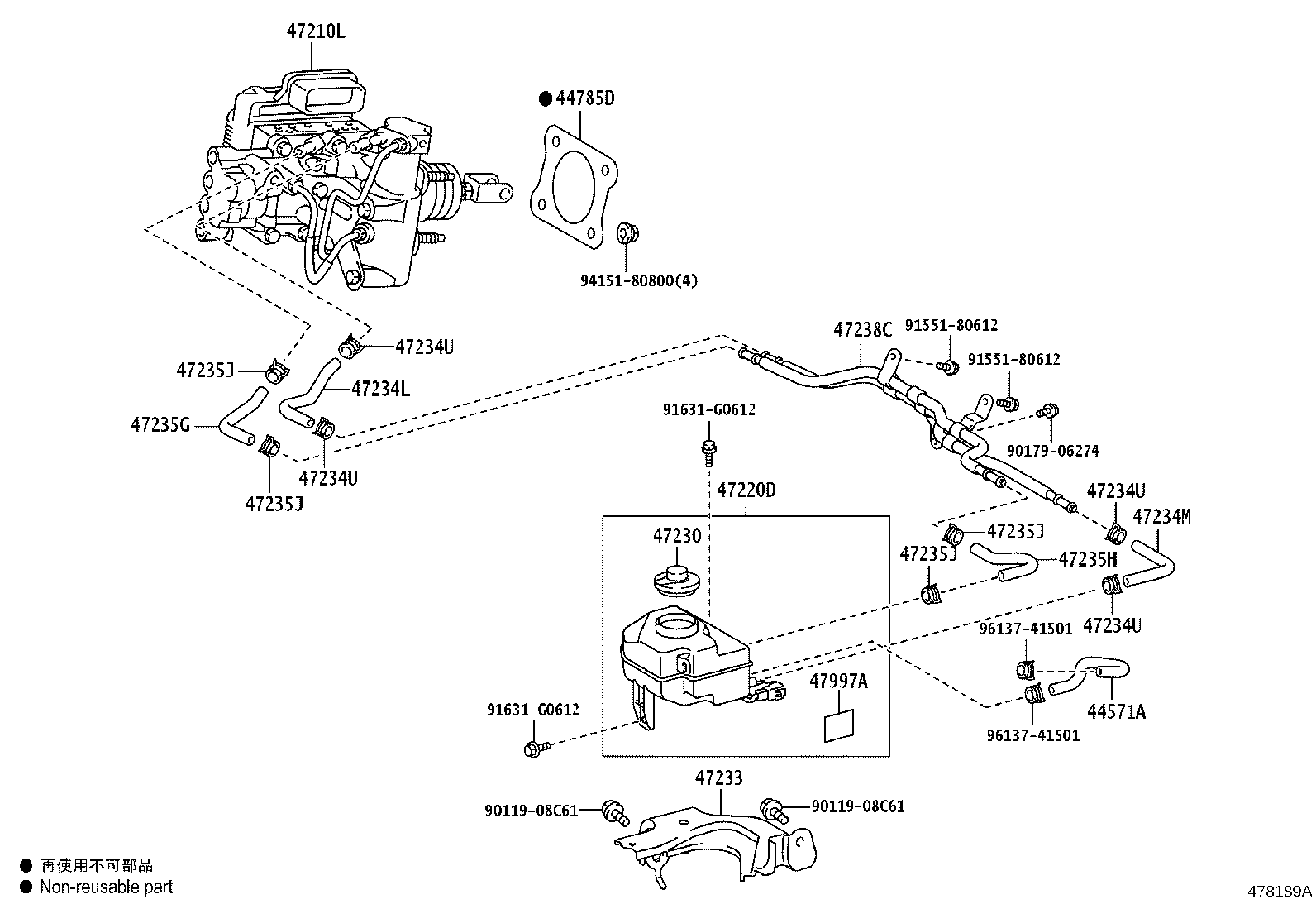 47220-33250 RESERVOIR SUB-ASSY, BRAKE MASTER CYLINDER product image