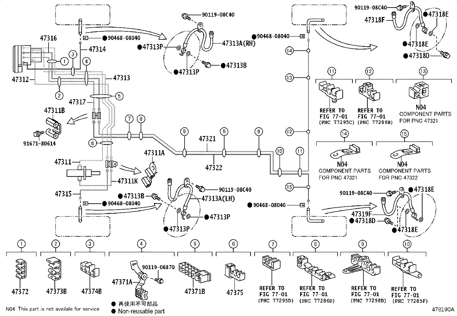 44050-06360 ACTUATOR ASSY, BRAKE product image
