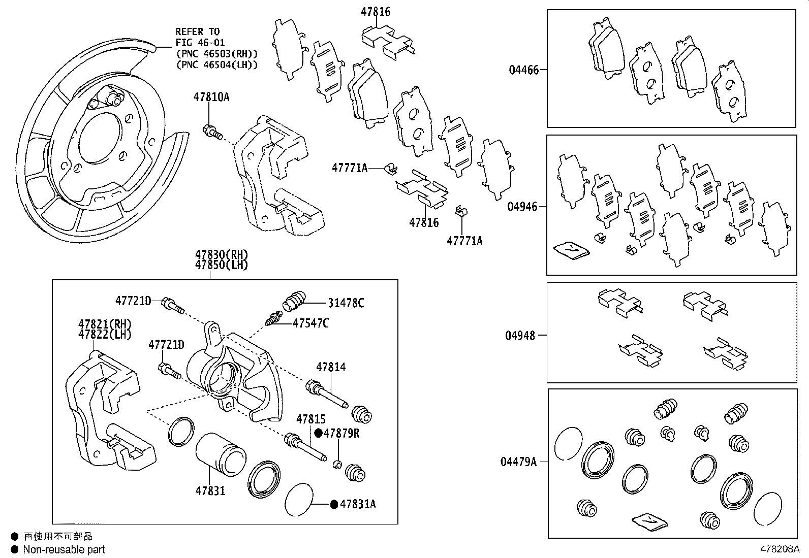 47821-0R010 MOUNTING, REAR DISC BRAKE CYLINDER, RH product image