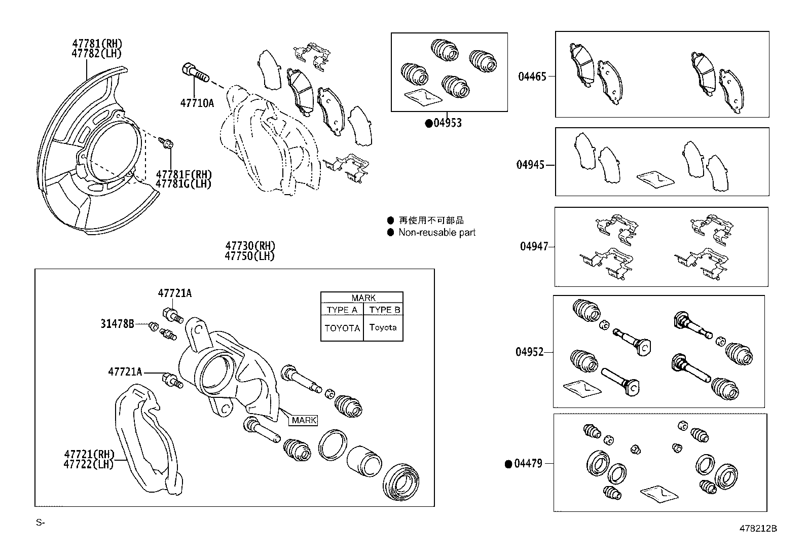 04465-0K120 PAD KIT, DISC BRAKE, FRONT product image