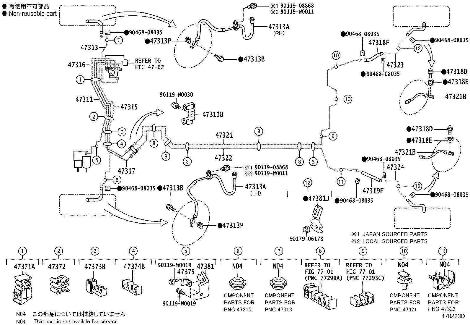 44050-0D191 ACTUATOR ASSY, BRAKE product image