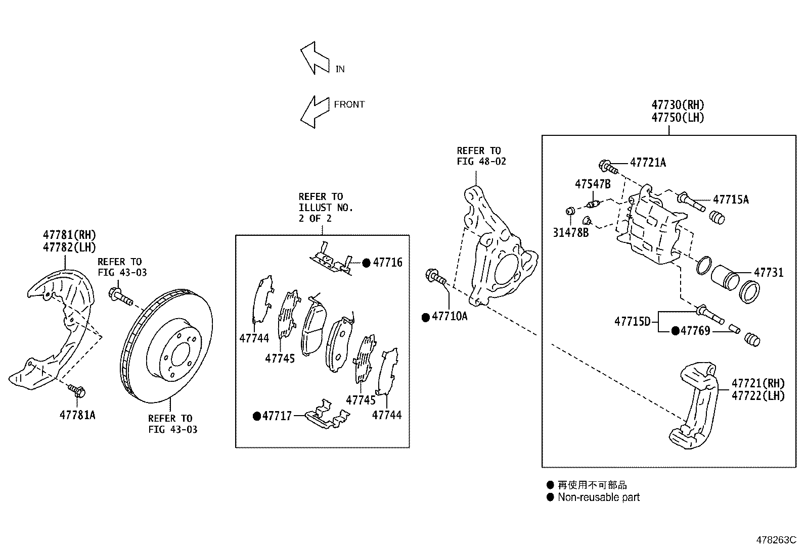 SU003-04089 PAD KIT, DISC BRAKE, FRONT product image