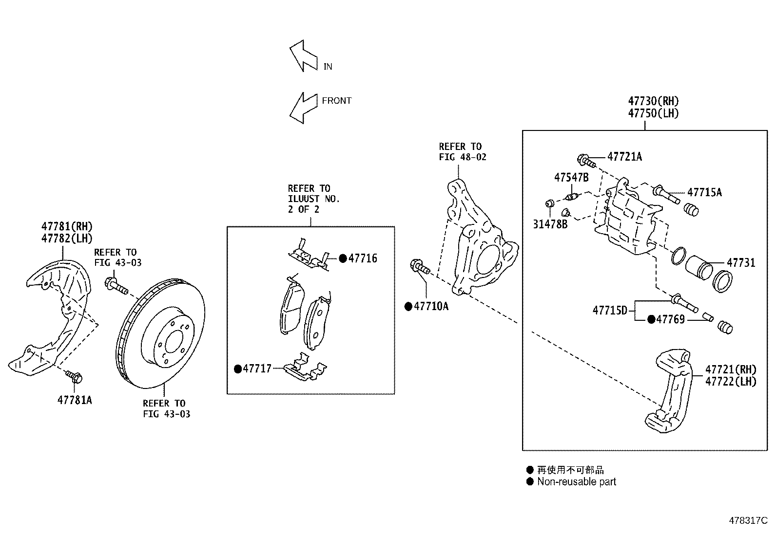 SU003-04089 PAD KIT, DISC BRAKE, FRONT product image